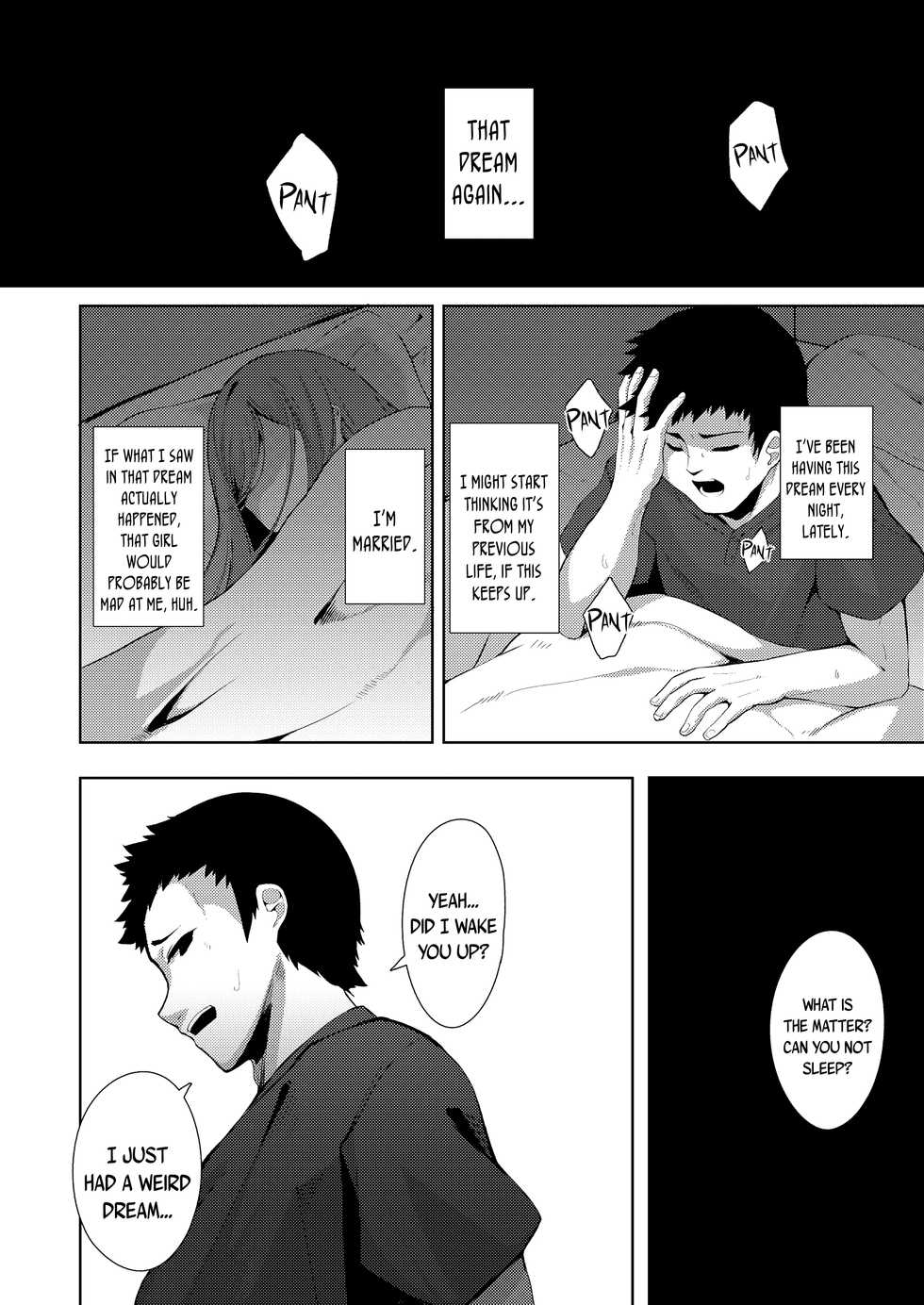 [Enu] Futari o Hedateru Mono | That which keeps us apart (Towako Kyuu) [English] {CapableScoutMan & bigk40k} [Digital] - Page 4