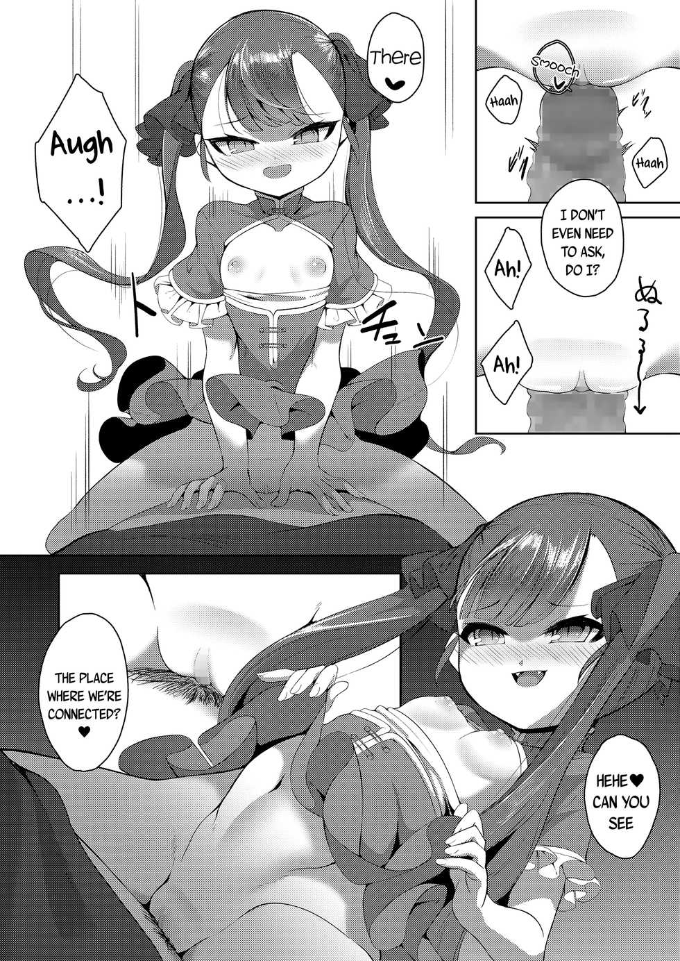 [Enu] Futari o Hedateru Mono | That which keeps us apart (Towako Kyuu) [English] {CapableScoutMan & bigk40k} [Digital] - Page 16