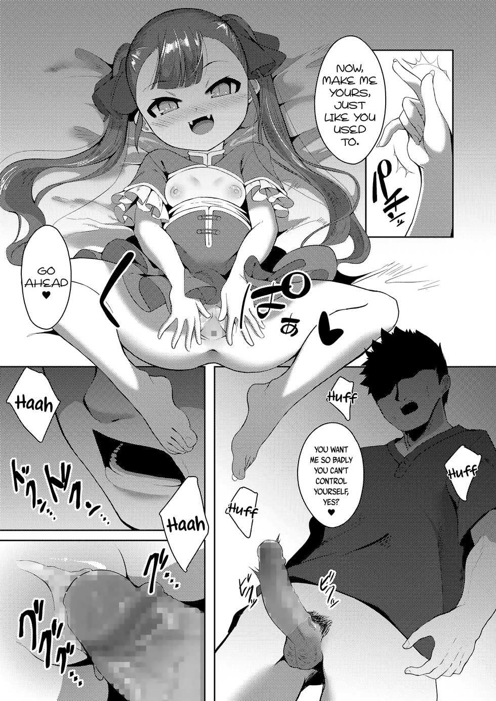 [Enu] Futari o Hedateru Mono | That which keeps us apart (Towako Kyuu) [English] {CapableScoutMan & bigk40k} [Digital] - Page 23