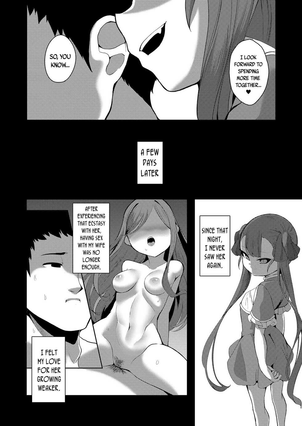 [Enu] Futari o Hedateru Mono | That which keeps us apart (Towako Kyuu) [English] {CapableScoutMan & bigk40k} [Digital] - Page 32