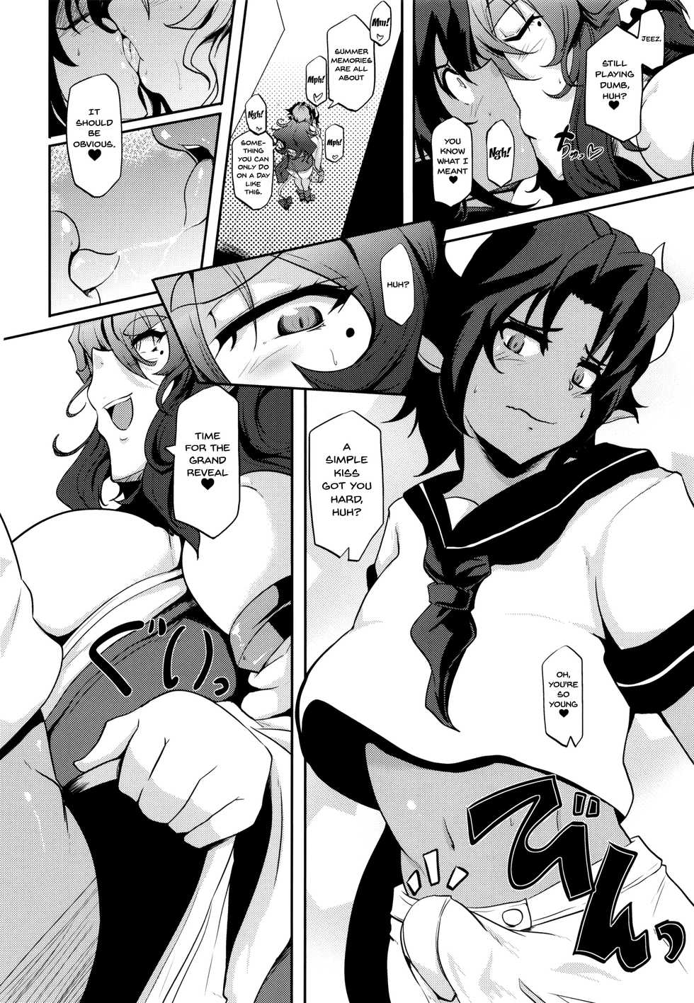 [Desk Drawer (Matsumoto Katsuya)] GYU-DON!! -Searing Internship [English] {Doujins.com} [Digital] - Page 8