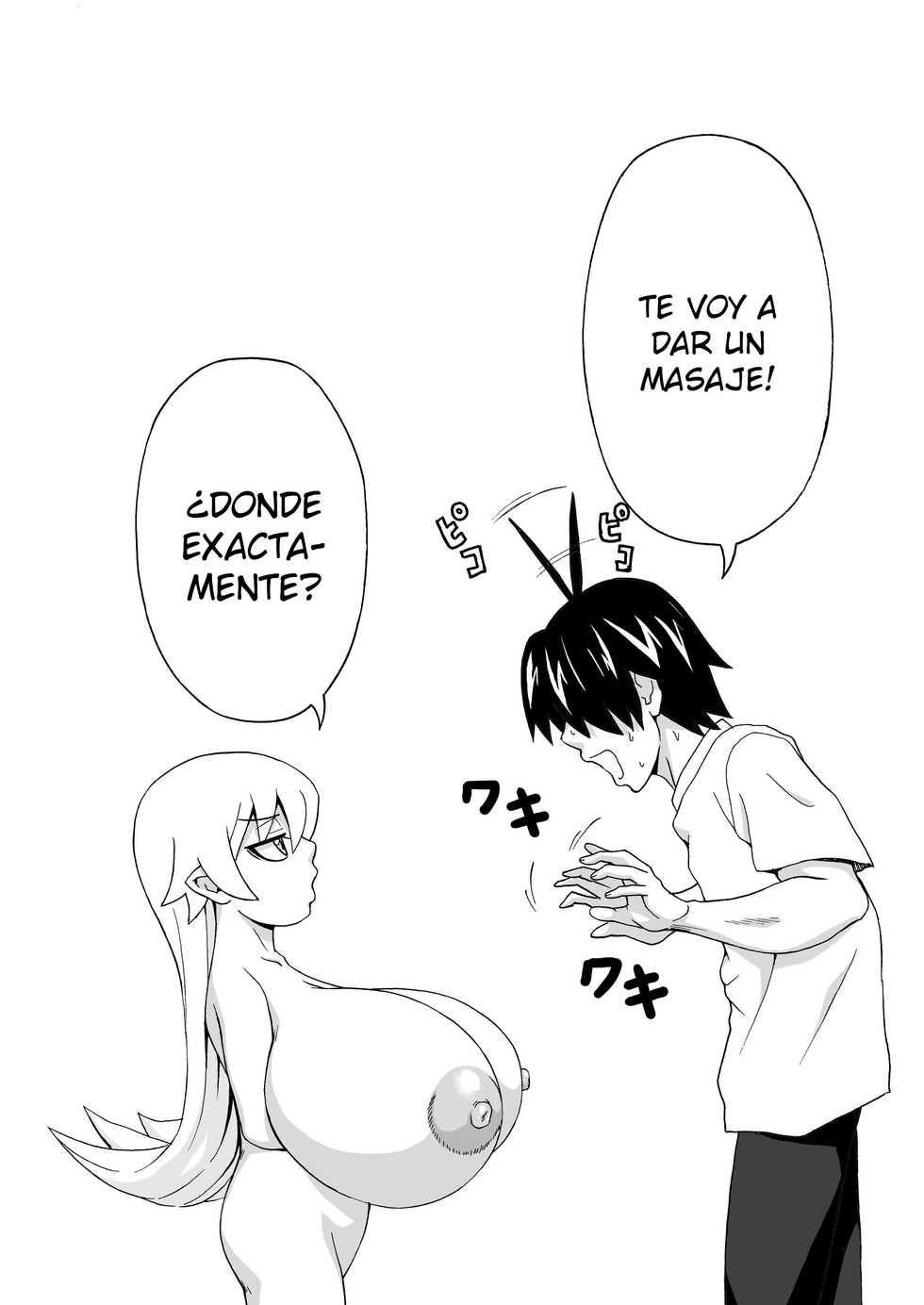 [K.F.D. (PIero)] Chibi de Bakunyuu na Waga Goshujin-sama | My Big Breasted Master in Loli Form (Bakemonogatari) [Spanish] [Digital] - Page 3