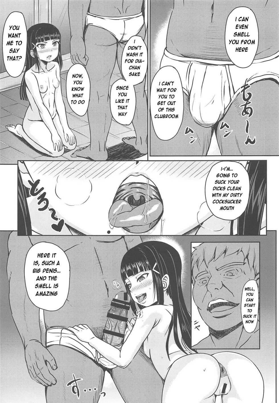 (CT29) [Wainable (Shimo Yamashi)] Yogoreta Dia - Dirty diamond (Love Live! Sunshine!!) [English] [Enderleaf] - Page 4