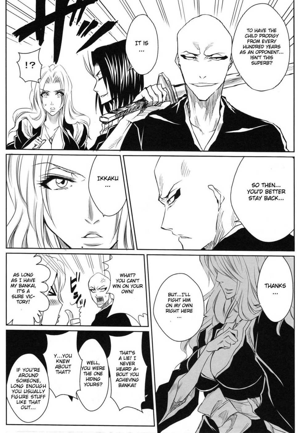 (CCOsaka74) [Heta no Yoko Zuki (Dunga)] Shi | Winter 2 (Bleach) [English] {doujin-moe.us} - Page 7