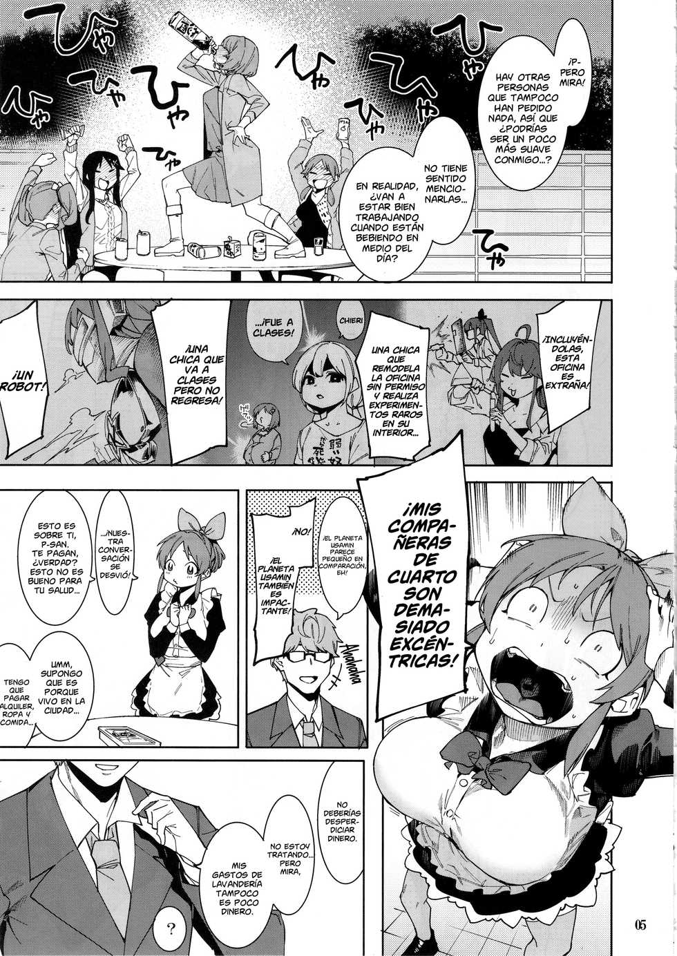 (C97) [DogStyle (Menea the Dog)] Tabegoro Bunny | La Conejita está buena para comer (THE IDOLM@STER CINDERELLA GIRLS) [Spanish] [NICONIISCANS] - Page 4