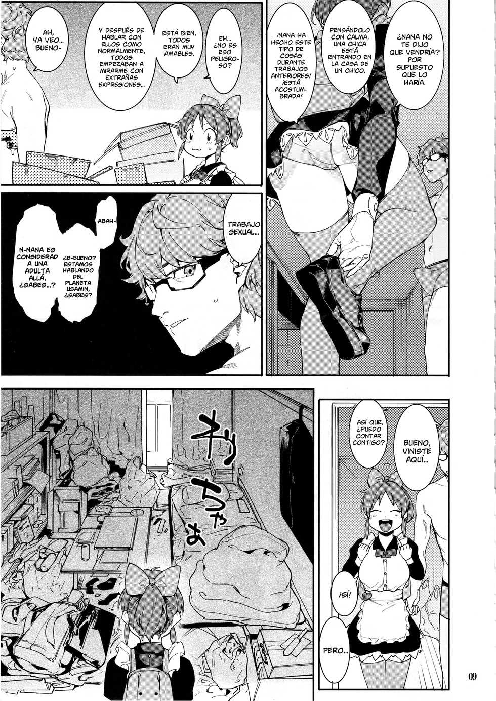 (C97) [DogStyle (Menea the Dog)] Tabegoro Bunny | La Conejita está buena para comer (THE IDOLM@STER CINDERELLA GIRLS) [Spanish] [NICONIISCANS] - Page 8