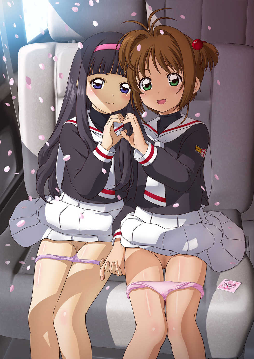 [A.OIMO (tooo)] Sakura to Tomoyo to Otona no Ofuro (Cardcaptor Sakura) - Page 4