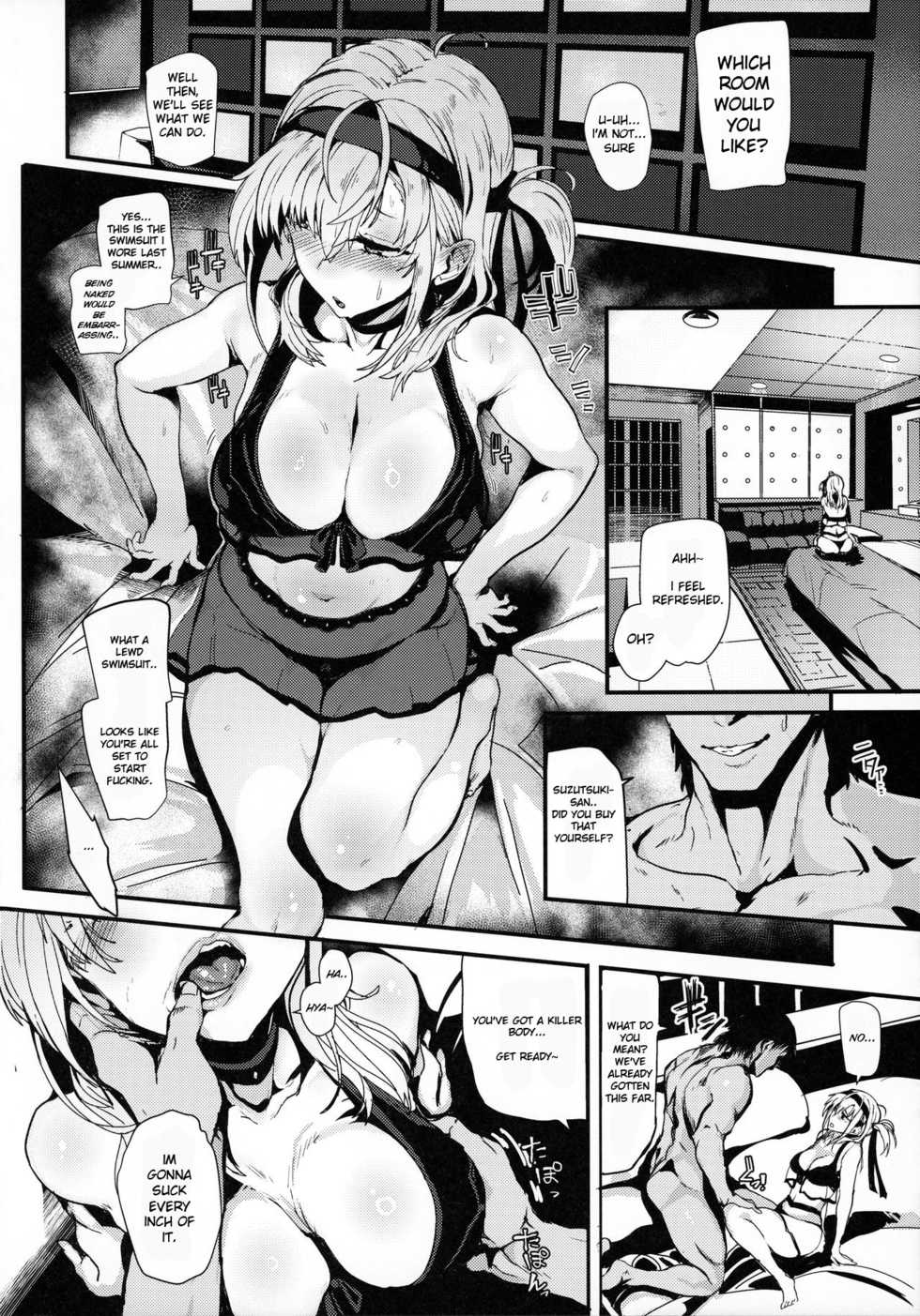 (C97) [SNOW*RABBIT (Yukiguni Yuu)] Kakezuki Trance (Kantai Collection -KanColle-) [English] [ShinobiAlpaca_TL] - Page 11