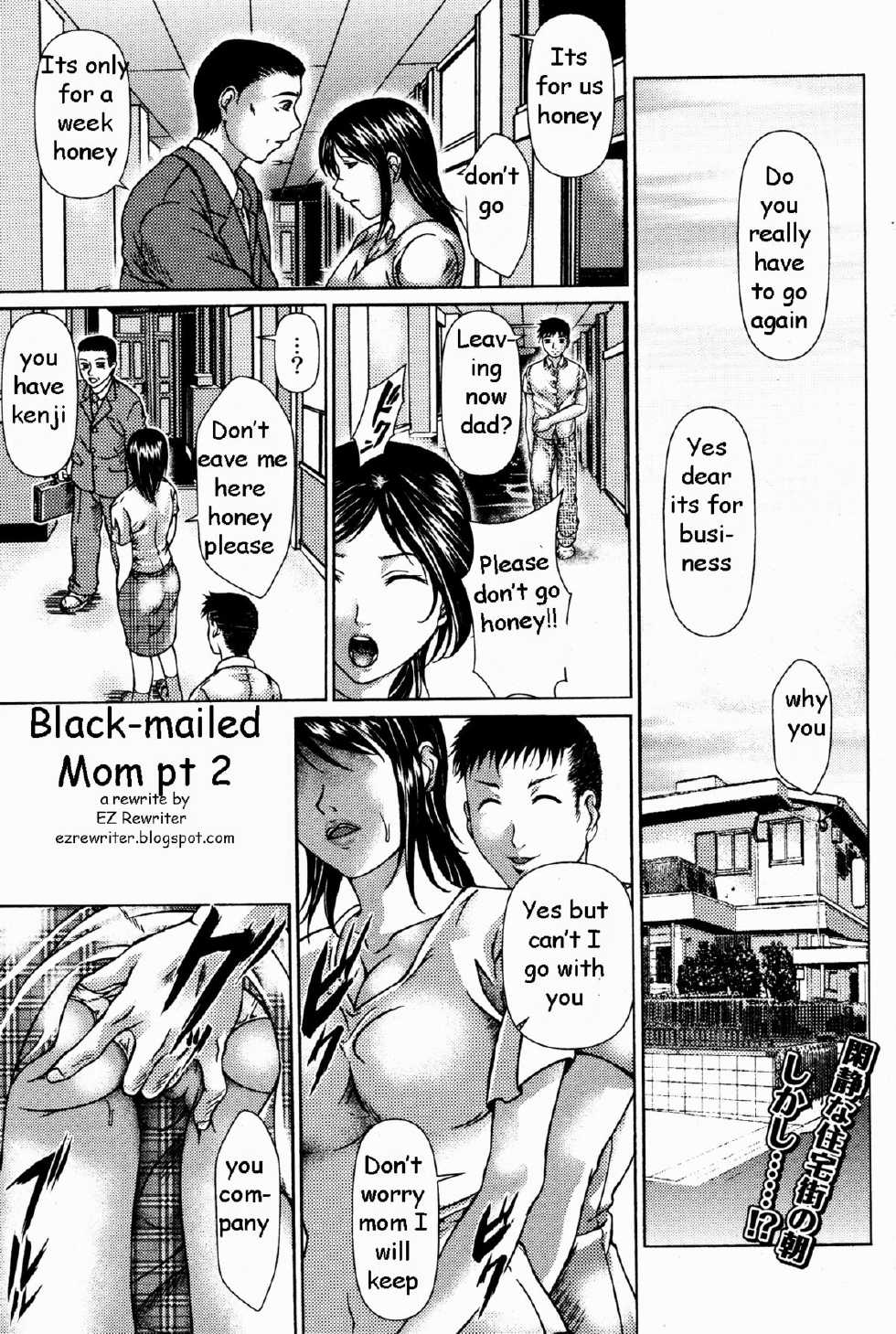 Black-mailed Mom Pt. 1-2 [English] [Rewrite] [EZ Rewriter] - Page 17