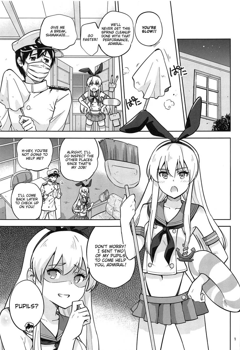 (C97) [sarfatation (Sarfata)] Zekamashi na Shigure-chan to Hamakaze-san to. | Together with Shigure and Hamakaze Wearing Zekamashi outfits. (Kantai Collection -KanColle-) [English] [FeeedTL] - Page 2