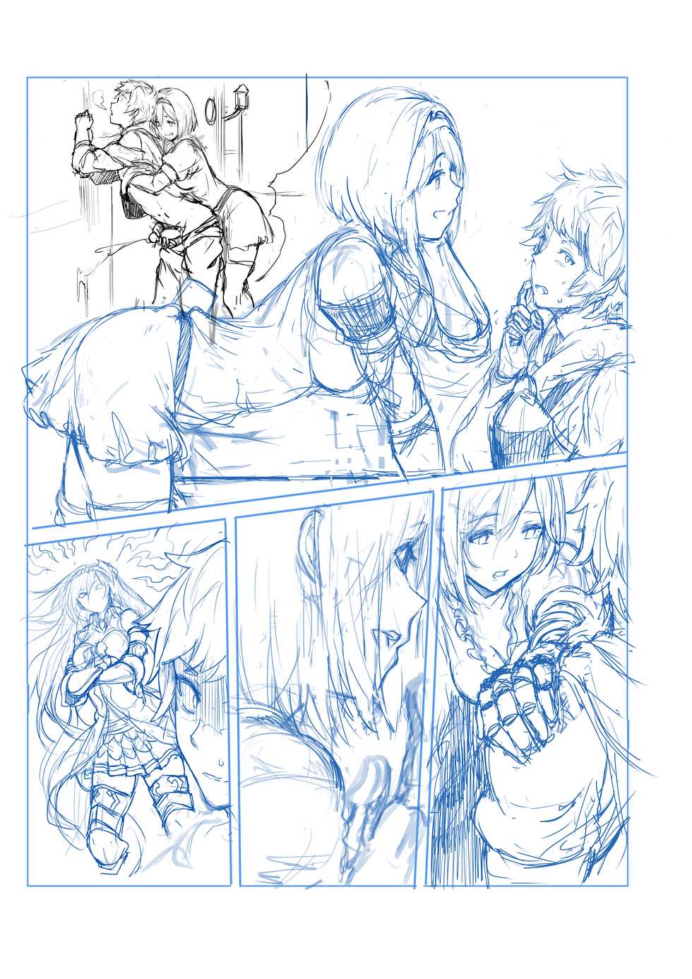 [Hews]  (Granblue Fantasy) - Page 4