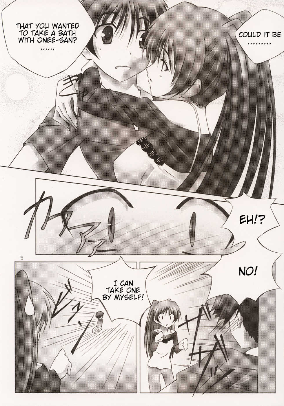 (C68) [Mahirutei (Izumi Mahiru)] Pinky Ring (ToHeart2) [English] [Slayerjammer] - Page 6