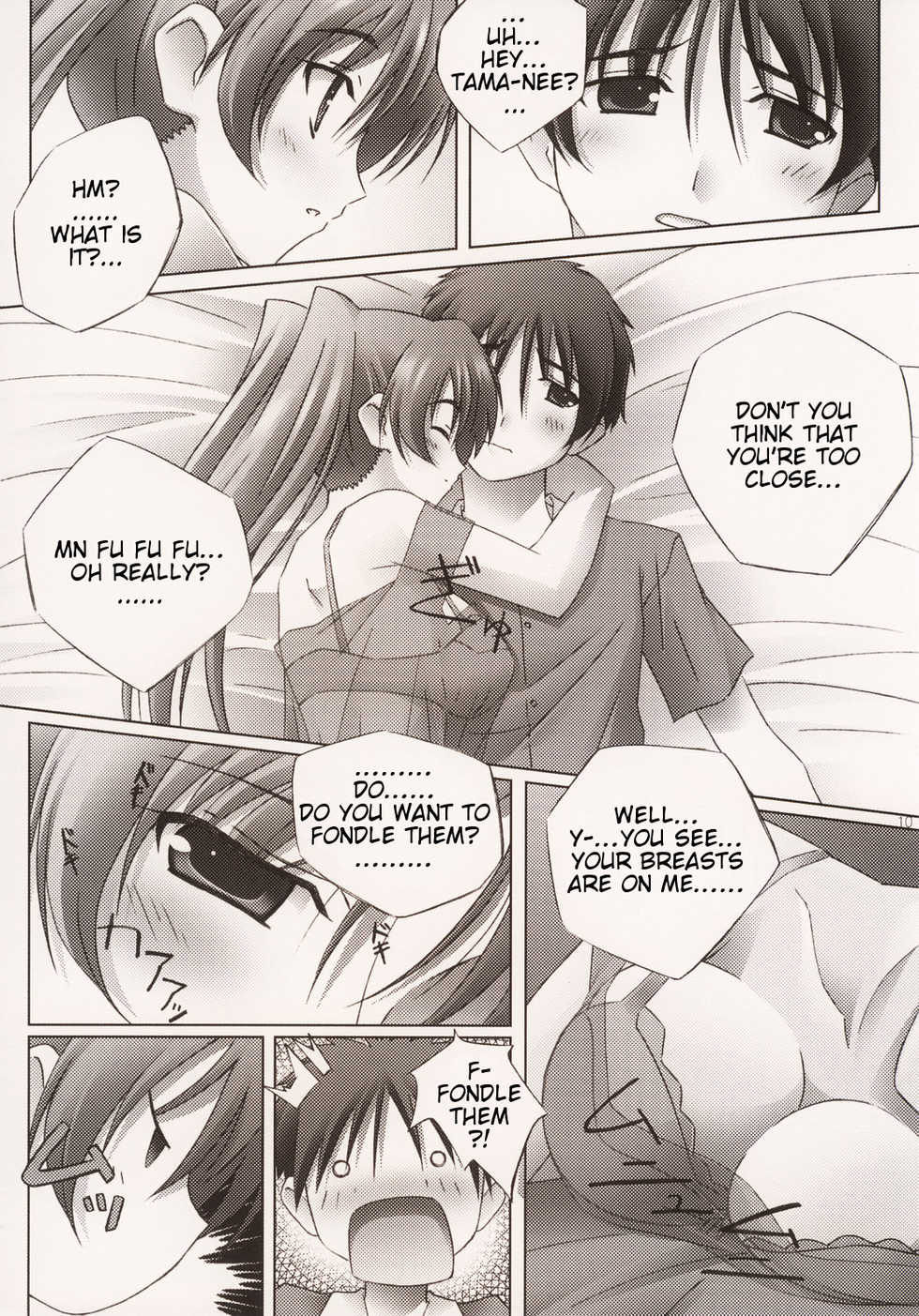 (C68) [Mahirutei (Izumi Mahiru)] Pinky Ring (ToHeart2) [English] [Slayerjammer] - Page 11