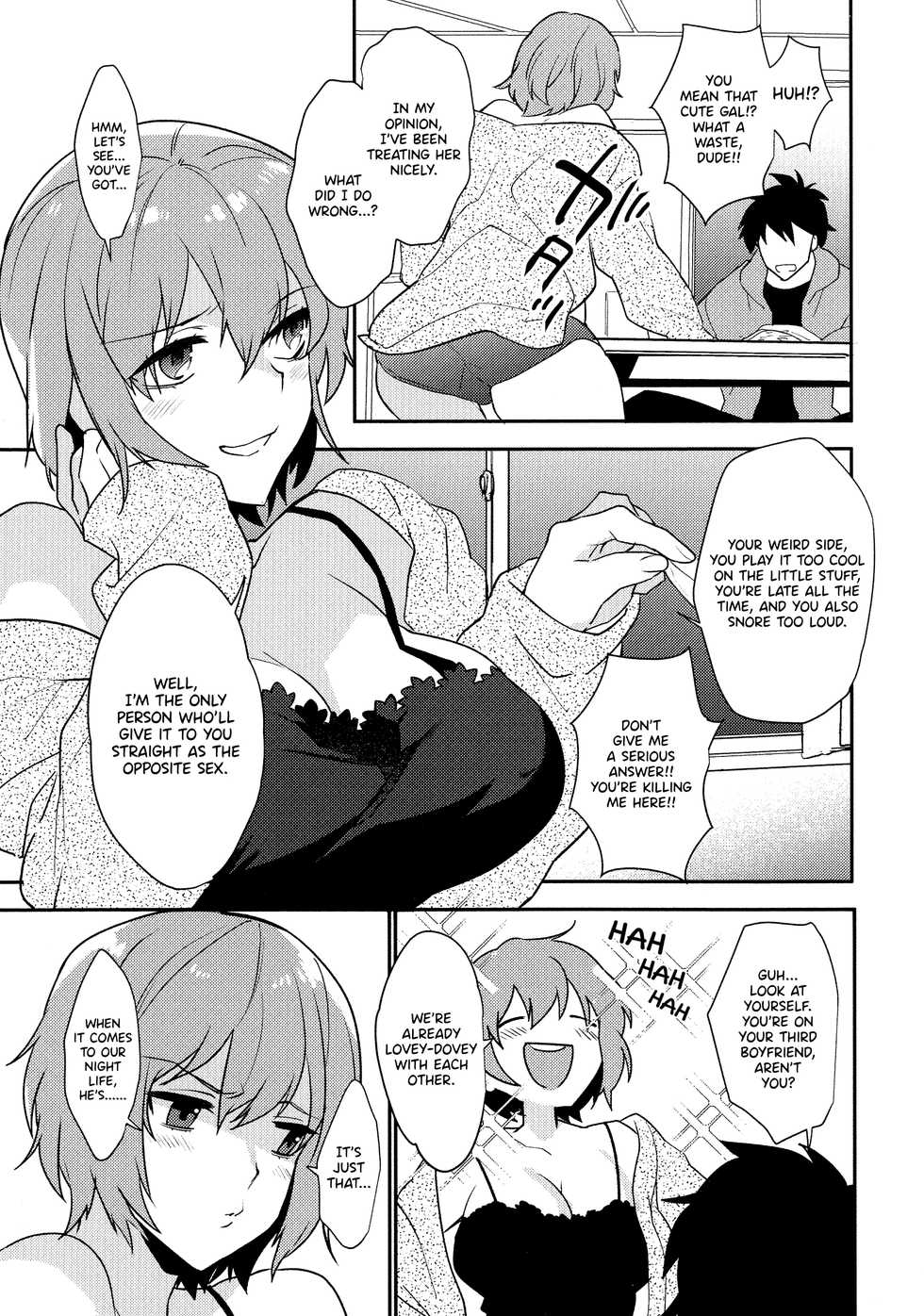 [Makuro] Bureikou mo Hodohodo ni | Taking It Easy in Moderation (Mesudachi Anthology) [English] [Nisor] - Page 3