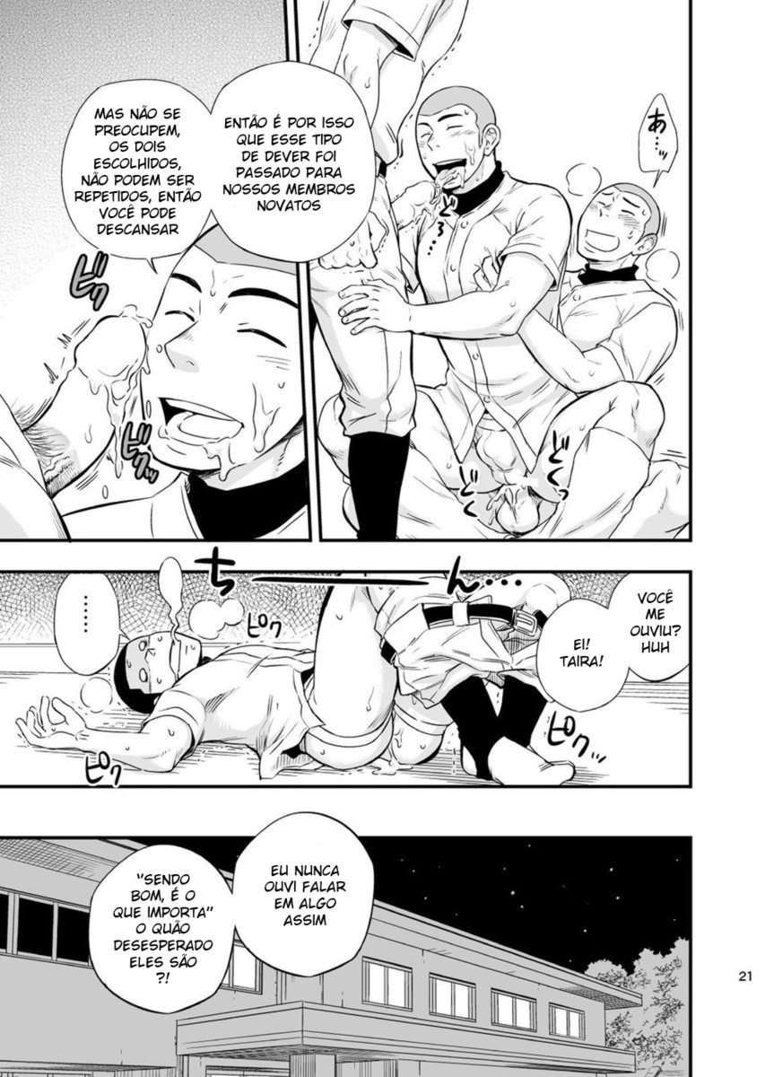 [Draw Two (Draw2)] Yahari Kono Yakyuubu Gasshuku wa Machigatte iru. [Portuguese-BR] [Digital] - Page 22