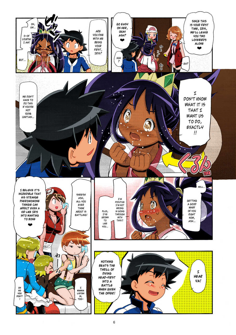 (C89) [Gambler Club (Kousaka Jun)] PM GALS Iris no Turn!! | PM GALS Iris's Turn!! (Pokémon) [English] [Risette] [Colorized] - Page 5