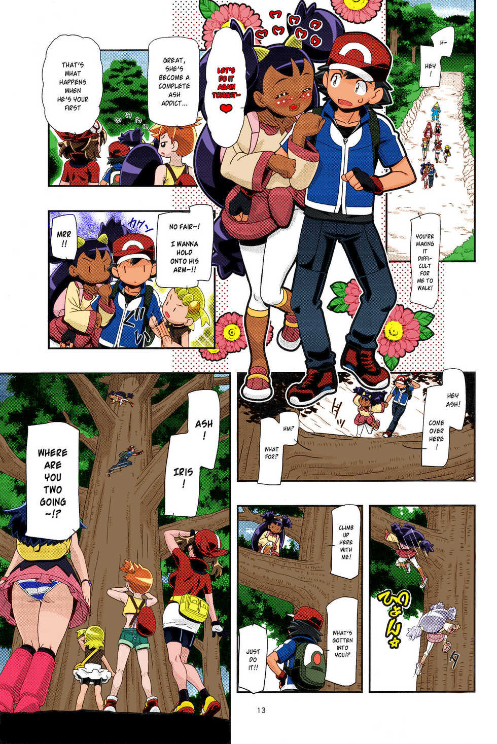 (C89) [Gambler Club (Kousaka Jun)] PM GALS Iris no Turn!! | PM GALS Iris's Turn!! (Pokémon) [English] [Risette] [Colorized] - Page 12