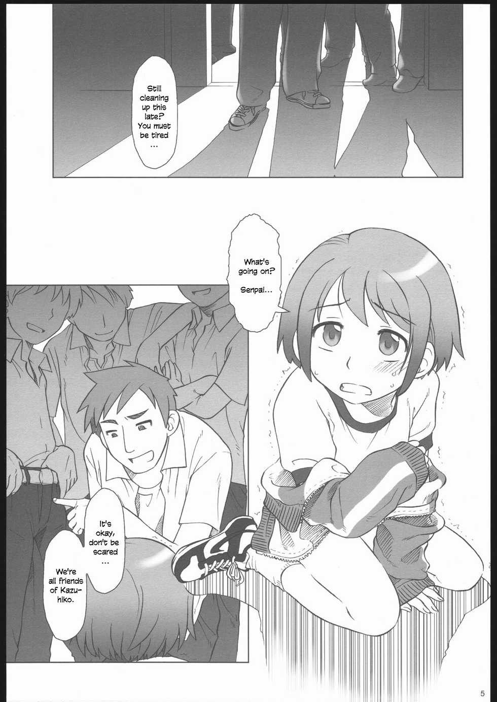 (CR35) [Otaku Beam (Ootsuka Mahiro)] 5:30 PM ～"5 O'clock PM" side story [English] - Page 4