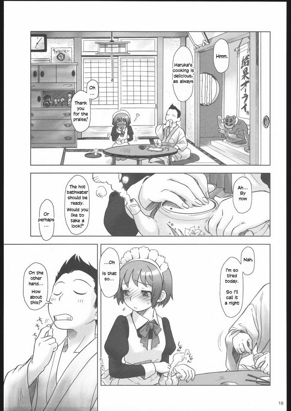 (CR35) [Otaku Beam (Ootsuka Mahiro)] 5:30 PM ～"5 O'clock PM" side story [English] - Page 18