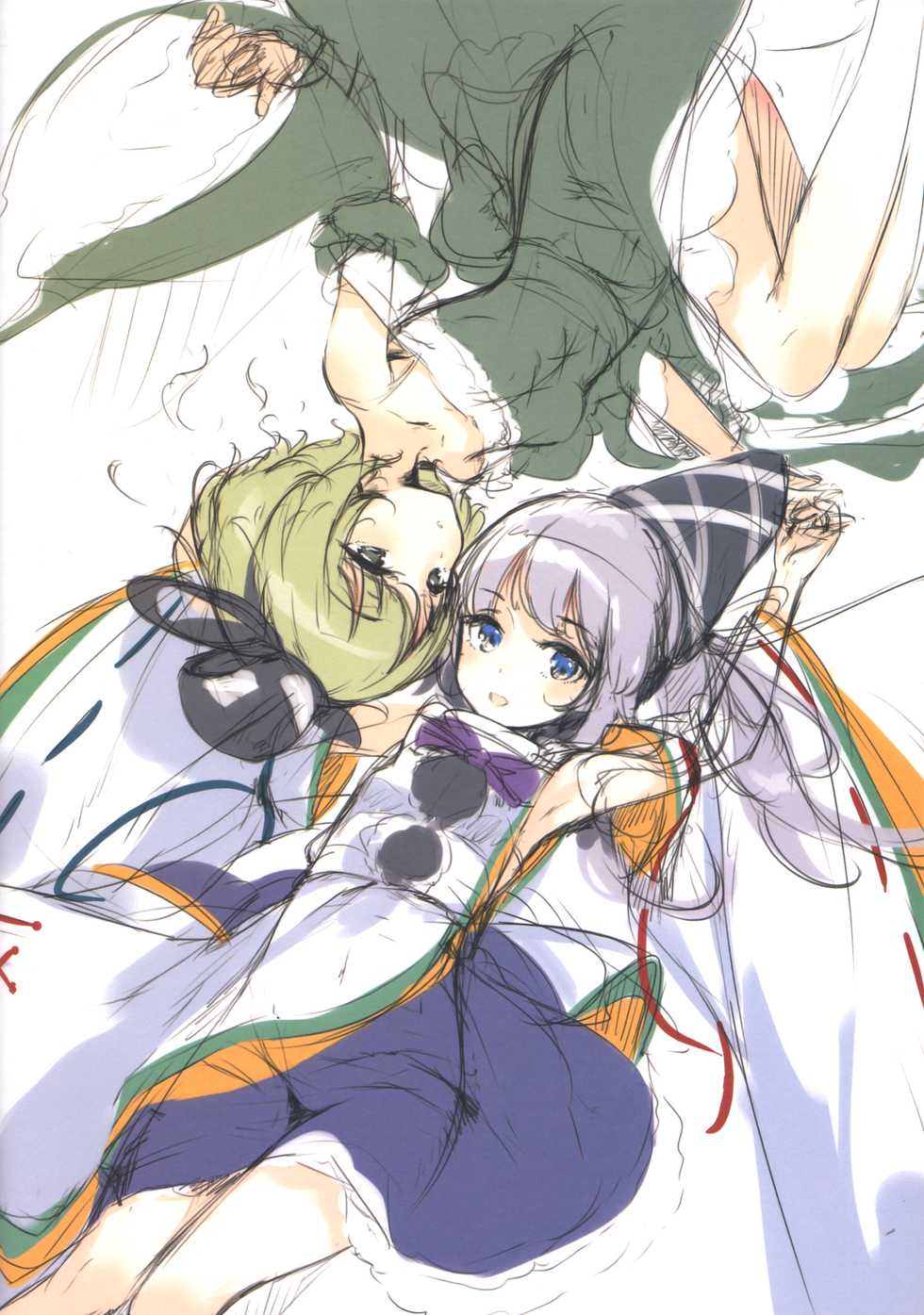 (C97) [Gekidoku Shoujo (ke-ta)] GRAFFITI Vol. 7 (Touhou Project) - Page 11