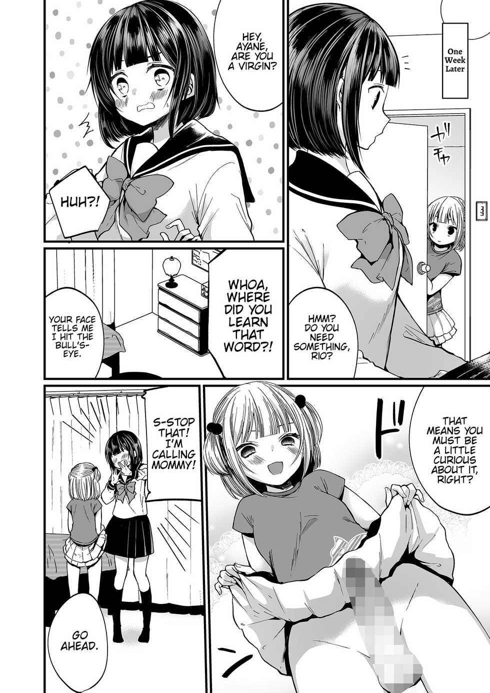 [Chijoku An (Mareo)] Hatsujou Futanari Musume to Mesu Ochi Papa [English] {Hennojin} - Page 13
