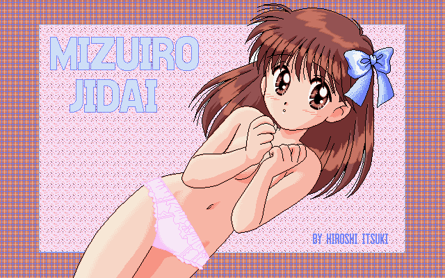 [PASTEL CLUB] PASTEL PERFORMANCE (Various) - Page 23