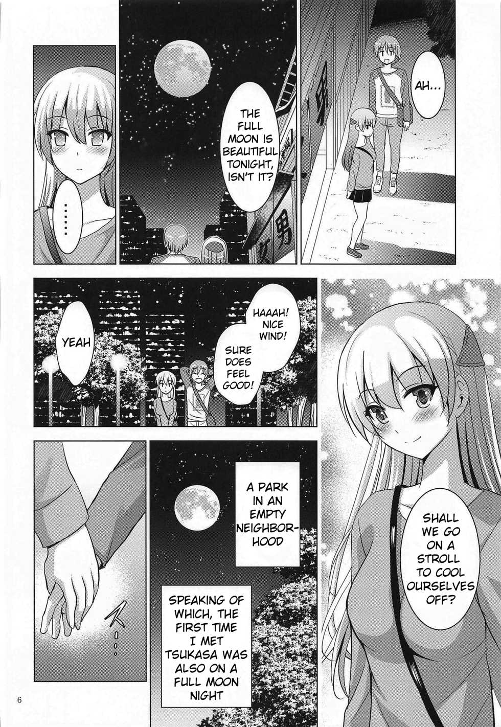 (COMIC1☆17) [Studio BIG-X (Arino Hiroshi)] MOUSOU THEATER 66 (Tonikaku Kawaii) [English] [AkimoriSS] - Page 5