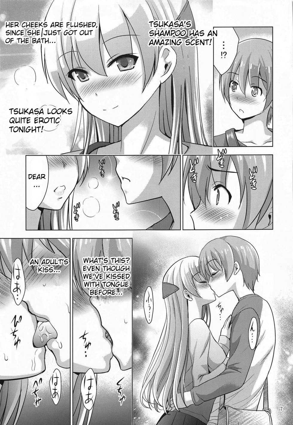 (COMIC1☆17) [Studio BIG-X (Arino Hiroshi)] MOUSOU THEATER 66 (Tonikaku Kawaii) [English] [AkimoriSS] - Page 6