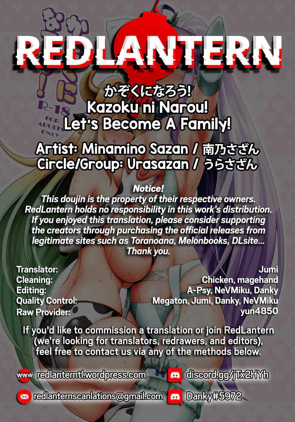 [Urasazan (Minamino Sazan)] Kazoku ni Narou! | Let's Become a Family! (Last Origin) [English] {RedLantern} [Digital] - Page 27