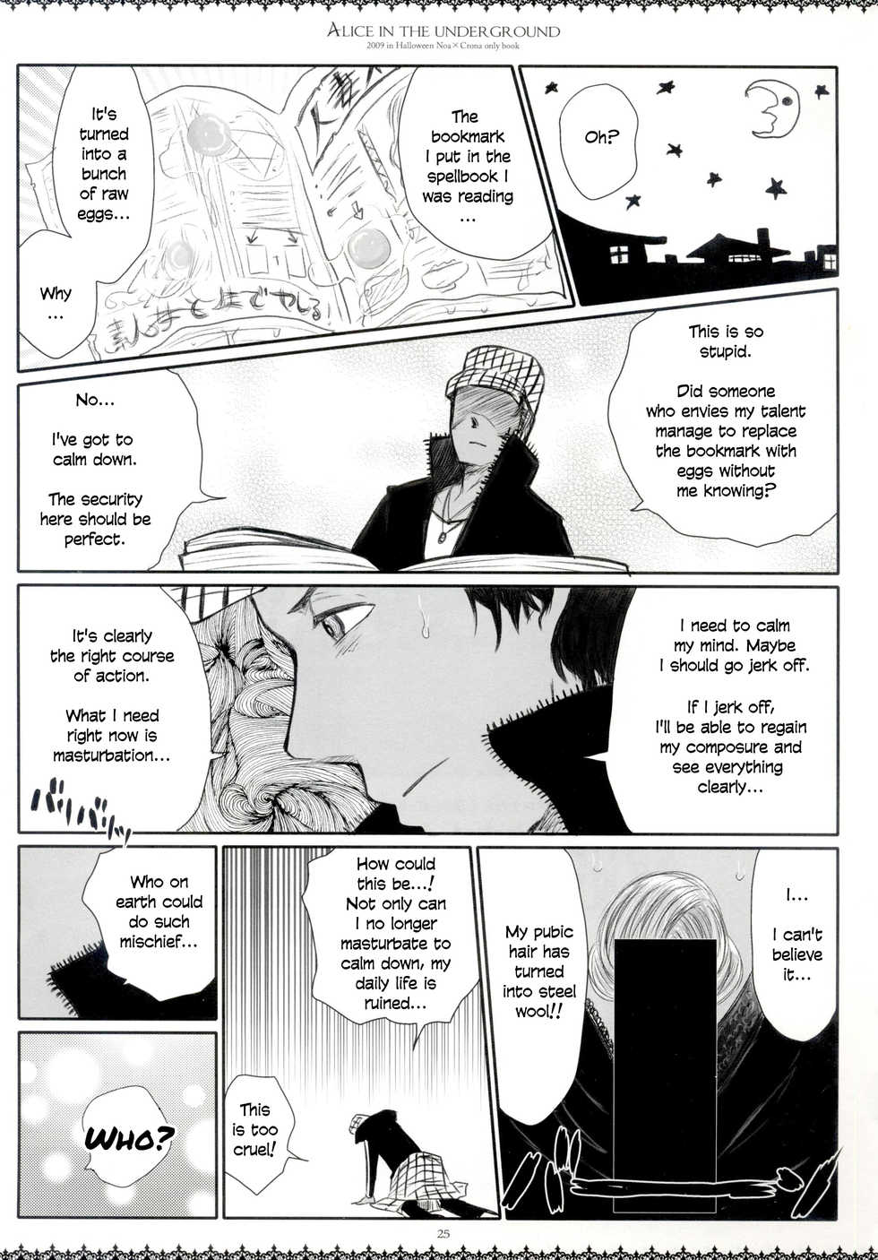 (Puniket 20) [Chronolog, Shoujo Zukin (Sakurazawa Izumi, Hatomugi Munmun)] Alice in the underground (Soul Eater)[English] - Page 23