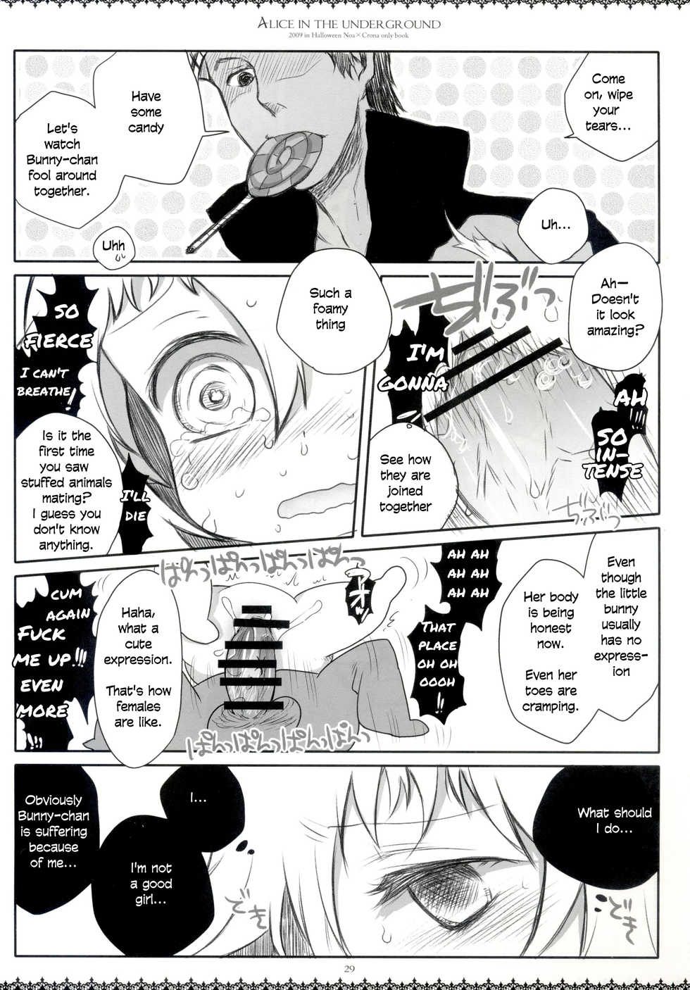 (Puniket 20) [Chronolog, Shoujo Zukin (Sakurazawa Izumi, Hatomugi Munmun)] Alice in the underground (Soul Eater)[English] - Page 27