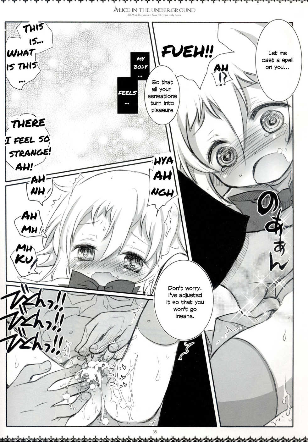 (Puniket 20) [Chronolog, Shoujo Zukin (Sakurazawa Izumi, Hatomugi Munmun)] Alice in the underground (Soul Eater)[English] - Page 33