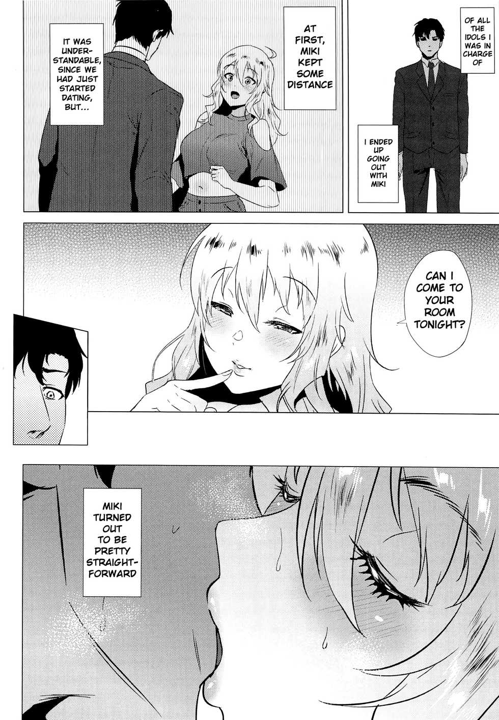 (C97) [Amarini Senpaku! (Yokkora)] Miki wa Sekkyokuteki | Miki is Straightforward (THE IDOLM@STER) [English] [ZM] - Page 3