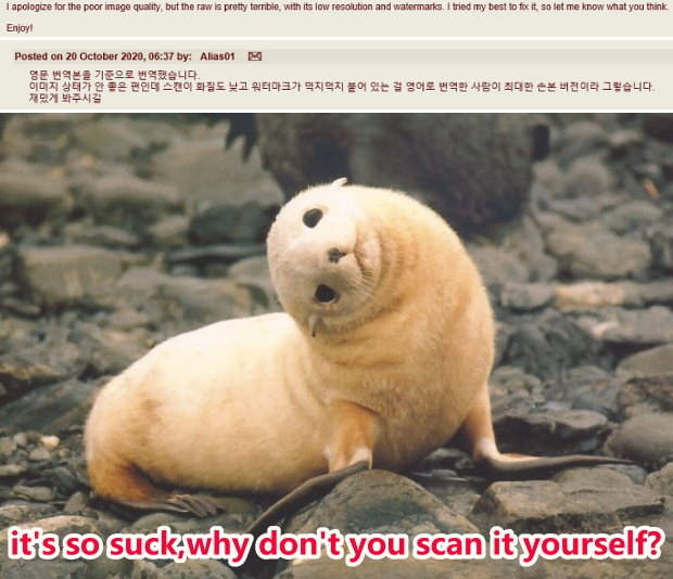 (C88) [Imagawatei (Imagawa Akira)] Houshou-san datte Amaetai! (Kantai Collection -KanColle-) - Page 19