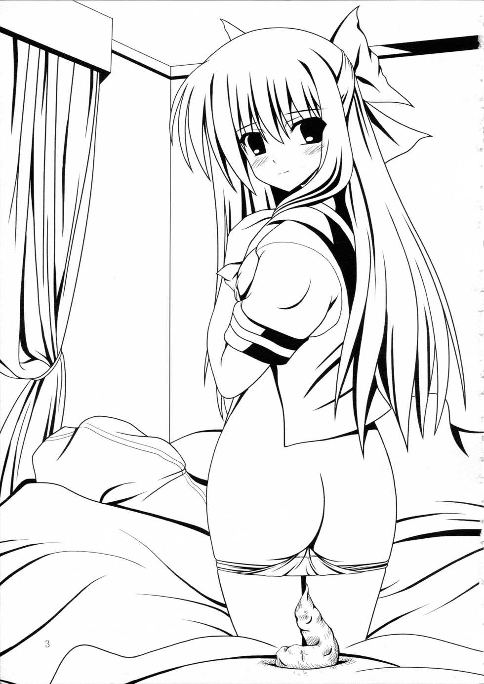 (C84) [Kyuushoku Dorobou (Murakumo)] RESUMPTION 2 [English] - Page 2