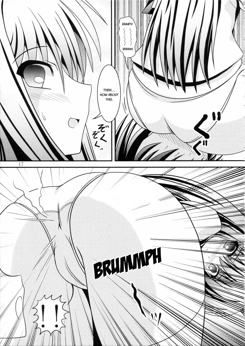 (C84) [Kyuushoku Dorobou (Murakumo)] RESUMPTION 2 [English] - Page 16