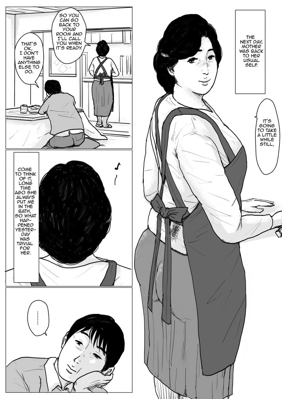 [Oozora Kaiko (kaiko)] Haha ni Koishite Remake Ban 1 | Making Love with Mother  Remake 1 [English][Amoskandy] - Page 22