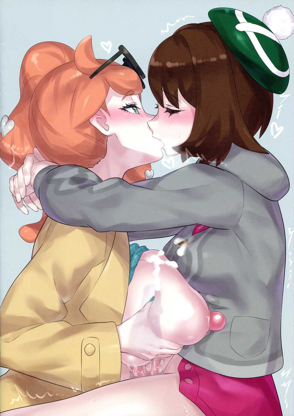 [Paitoroponpu (Mizuumi BB)] Les Sex et cetera Vol.3 (Various) - Page 9