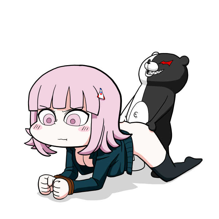 [Yamabatake] Nanami Chiaki - Page 1