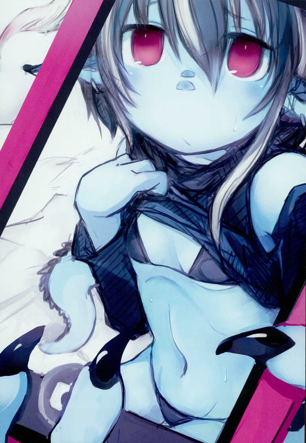 (C93) [Komaruya (Komaru)] Dragon Route R [Chinese] [无人之境×新桥月白日语社] - Page 17