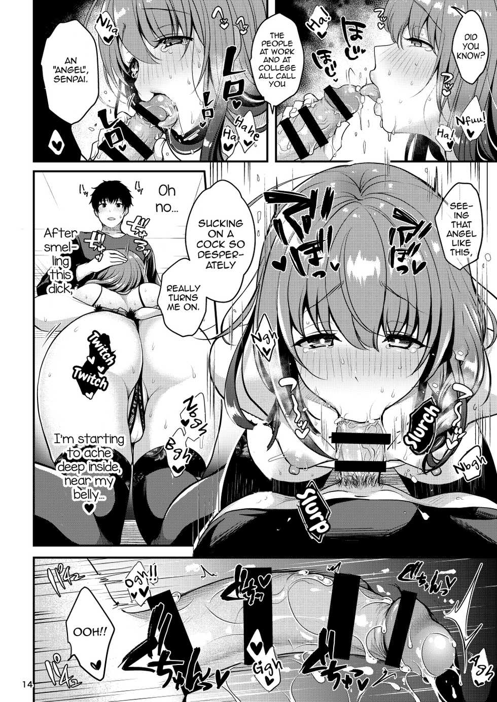 [Kakukonoka (Menoko)] Senpai no Oppai ~Gaman Hen~ [English] [mysterymeat3] [Digital] - Page 16
