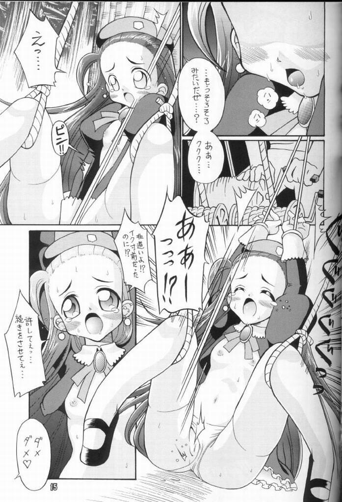 (C63) [BUTTER COOKIE (Aoi Kumiko, Yoshitani Ganjitsu)] Puchi Puchi UC (Puchi Puri Yuushi) [Incomplete] - Page 14