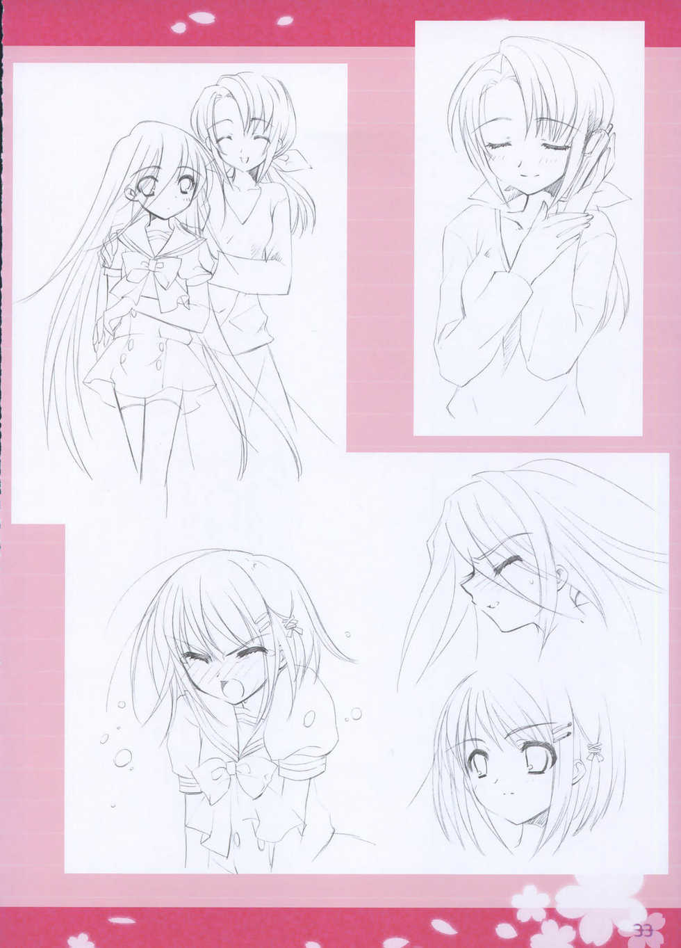 [fujitsubo-machine (Noizi Ito)] Aka: Shakugan no Shana Lineart (Shakugan no Shana) - Page 36