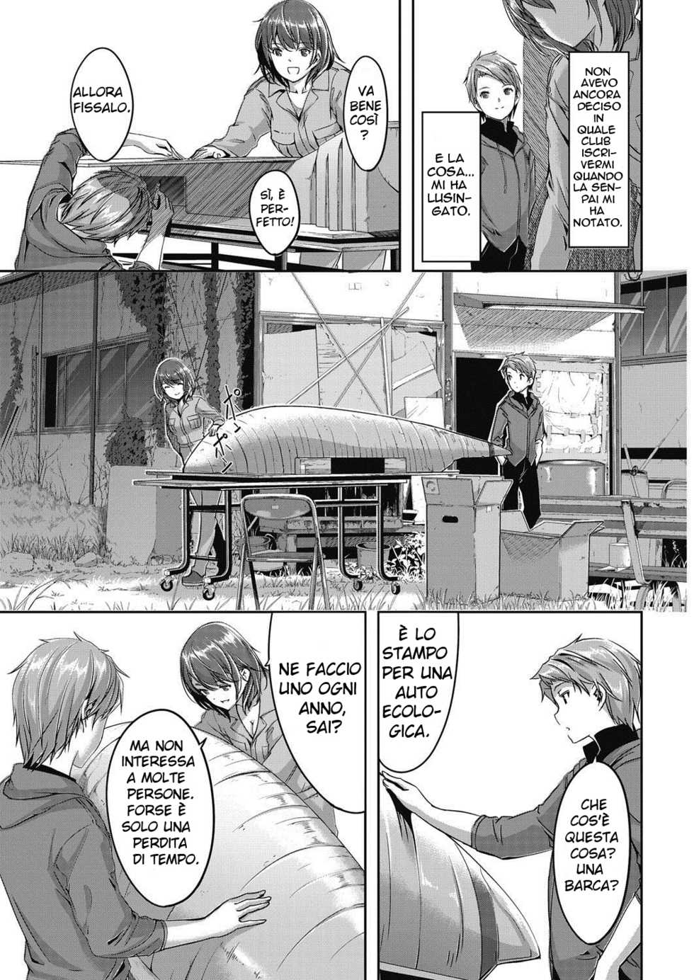 [Gustav] Kougaku Otome wa Oil no Kaori (COMIC HOTMILK 2017-04) [Italian] [Hentai Fantasy] [Digital] - Page 3
