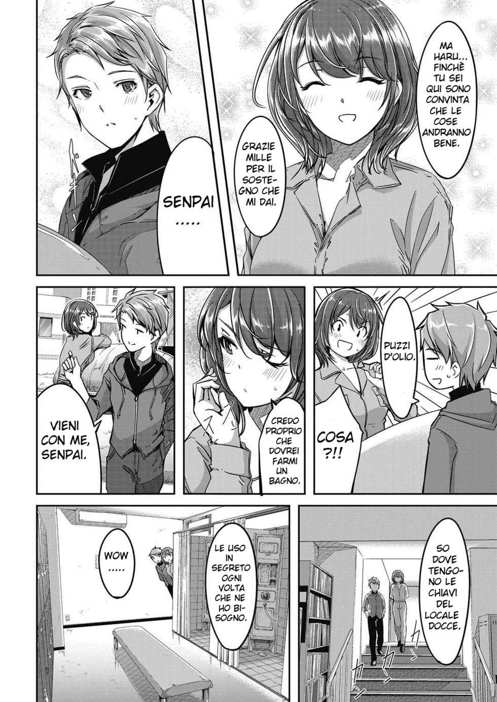 [Gustav] Kougaku Otome wa Oil no Kaori (COMIC HOTMILK 2017-04) [Italian] [Hentai Fantasy] [Digital] - Page 4