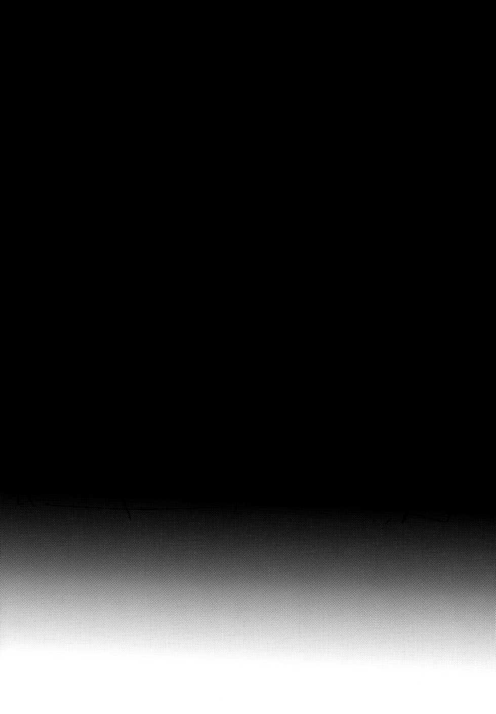 (C97) [downbeat (Kirimoto Yuuji)] PERSONA FUTANARI (Persona 5) [English] [biribiri] - Page 7