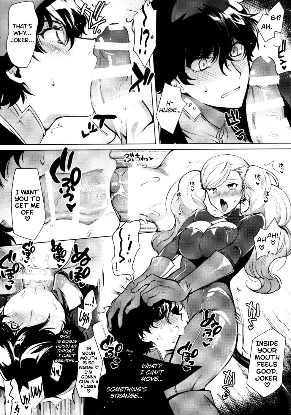 (C97) [downbeat (Kirimoto Yuuji)] PERSONA FUTANARI (Persona 5) [English] [biribiri] - Page 9