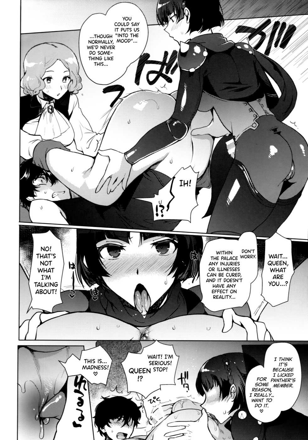 (C97) [downbeat (Kirimoto Yuuji)] PERSONA FUTANARI (Persona 5) [English] [biribiri] - Page 13