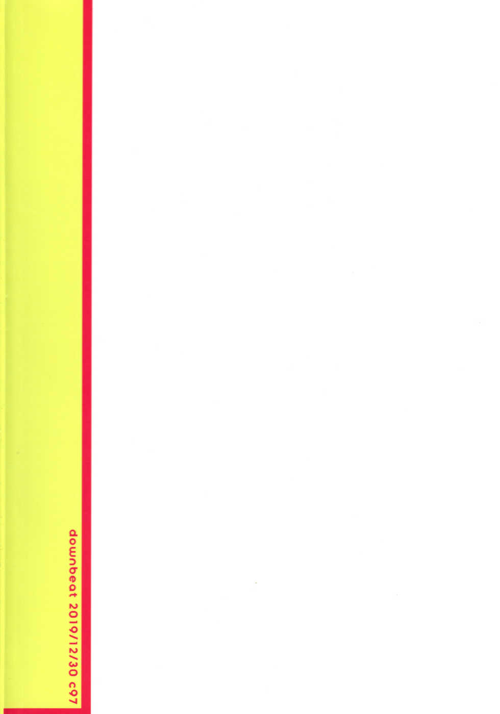 (C97) [downbeat (Kirimoto Yuuji)] PERSONA FUTANARI (Persona 5) [English] [biribiri] - Page 26