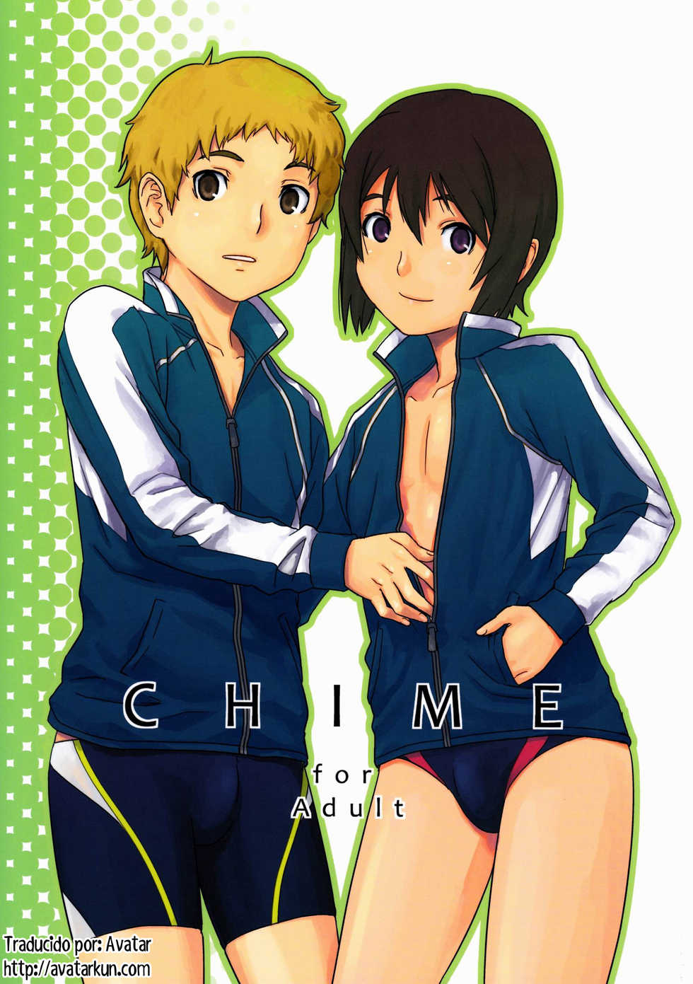 (Shotaful!) [REFLECTION (U-hi)] CHIME (CHIME) [Spanish] [Avatar-kun] - Page 1